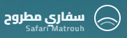 شقة فى الساحل الشمالى